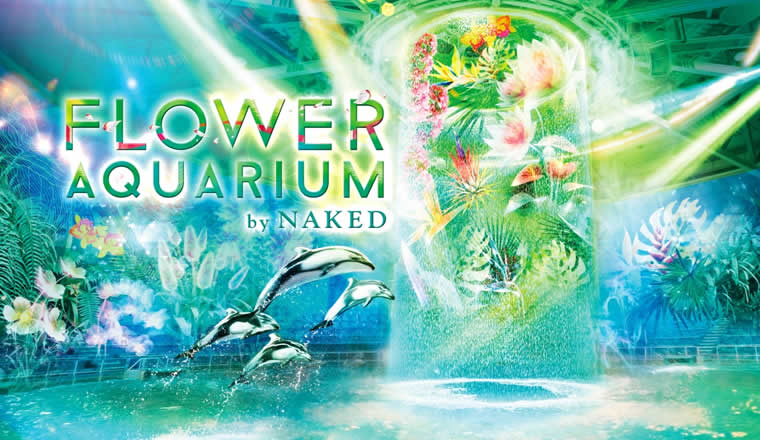 FLOWER AQUARIUM